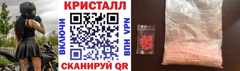 где купить наркотик  Шатура  АМФЕТАМИН VHQ 
