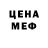 Кодеиновый сироп Lean Purple Drank Zooty Man