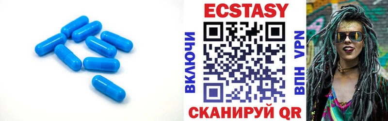 даркнет сайт  Шатура  Ecstasy ешки 