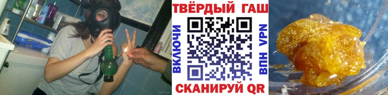 ГАШ VHQ  Шатура 