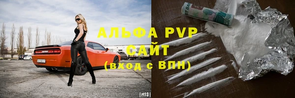 каннабис Нефтегорск