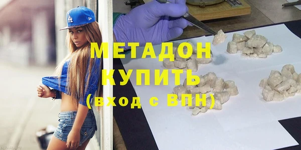 PSILOCYBIN Нефтекумск