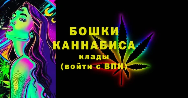 PSILOCYBIN Нефтекумск