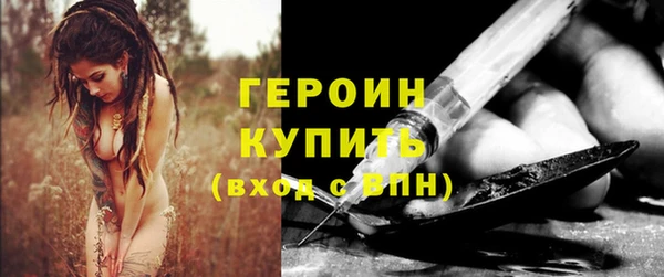 mix Нея