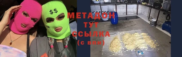 PSILOCYBIN Нефтекумск