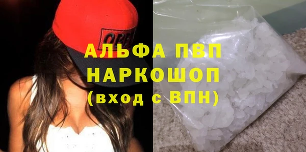 PSILOCYBIN Нефтекумск