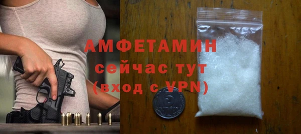 PSILOCYBIN Нефтекумск