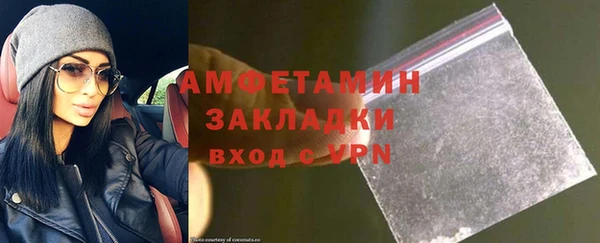 PSILOCYBIN Нефтекумск
