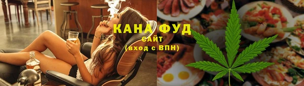 PSILOCYBIN Нефтекумск