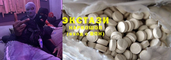 PSILOCYBIN Нефтекумск