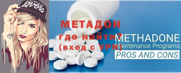 mix Нея