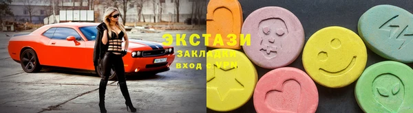 mix Нея