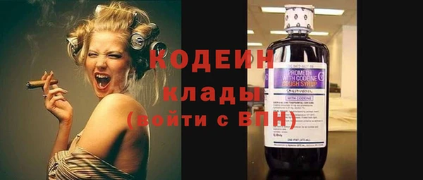 mix Нея
