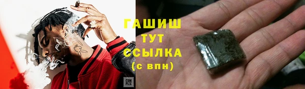 mix Нея