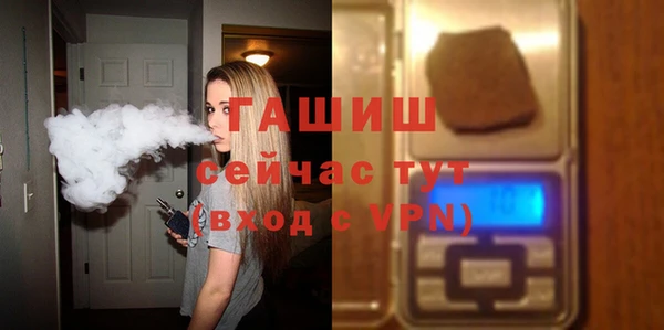 PSILOCYBIN Нефтекумск