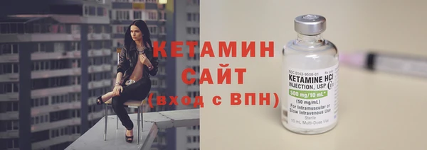 каннабис Нефтегорск