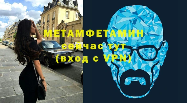 mix Нея