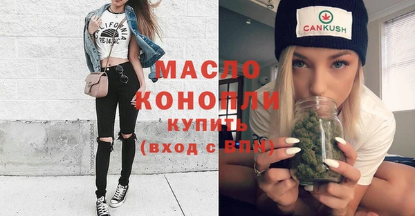 PSILOCYBIN Нефтекумск