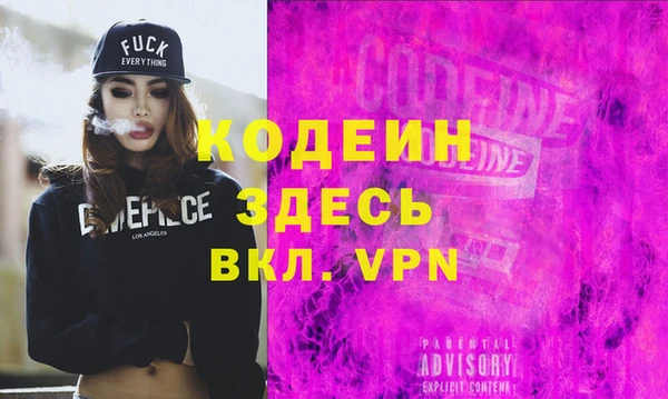 PSILOCYBIN Нефтекумск