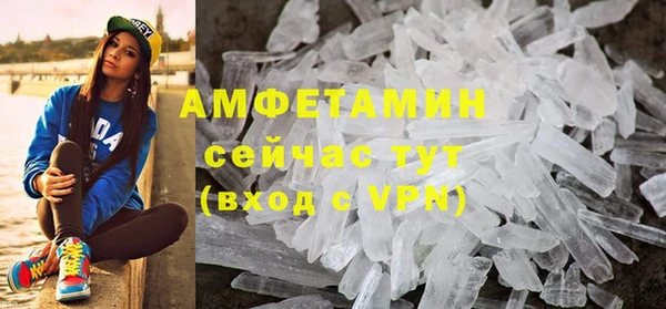 каннабис Нефтегорск