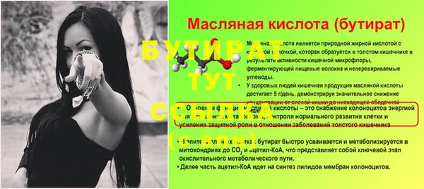 mix Нея