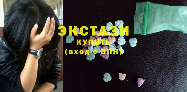 каннабис Нефтегорск