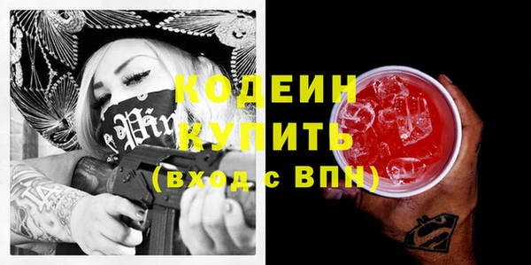 mix Нея