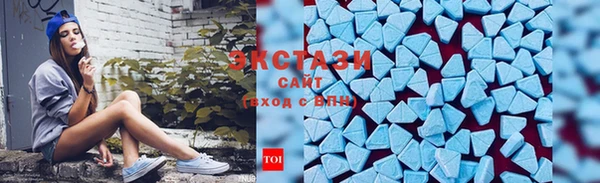 PSILOCYBIN Нефтекумск