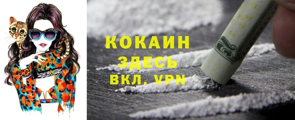 каннабис Нефтегорск