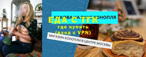 PSILOCYBIN Нефтекумск