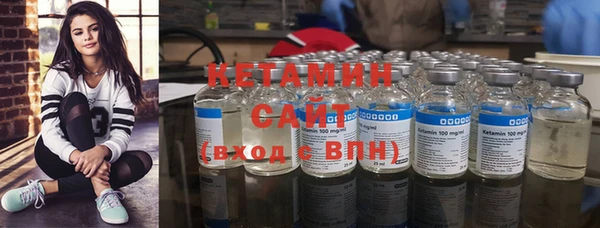 каннабис Нефтегорск