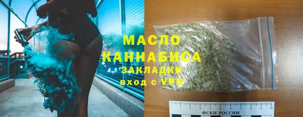 PSILOCYBIN Нефтекумск