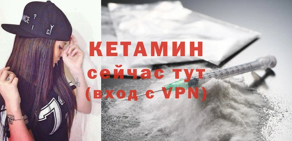 каннабис Нефтегорск