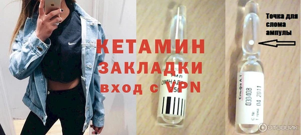 каннабис Нефтегорск