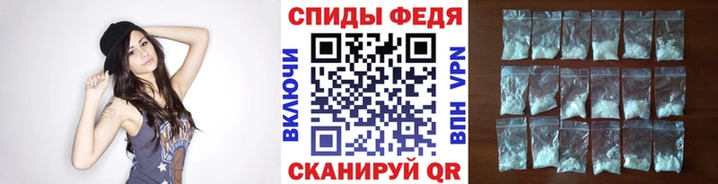 Первитин Methamphetamine Шатура