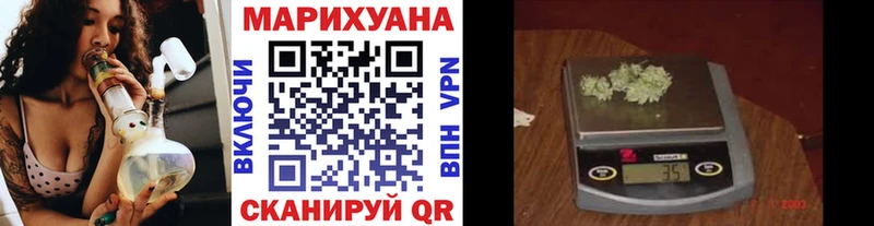 Конопля тримм закладка Шатура